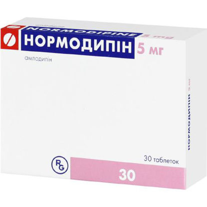 Світлина Нормодипін таблетки 5 мг №30